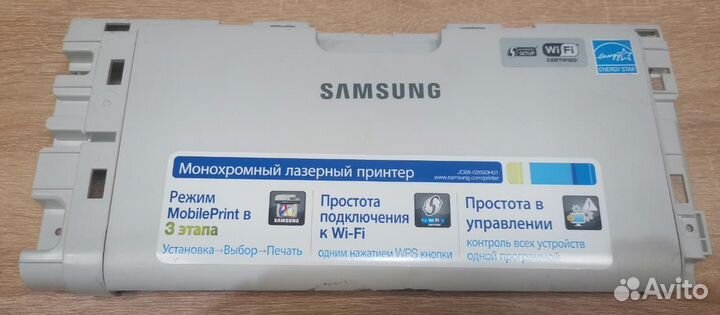 Крышки для Samsung ML-1860/ML-2165