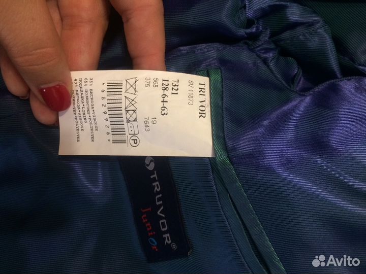 Пиджак серый для школы