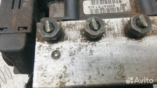 Блок ABS toyota avensis T25 (GDN08KW01)