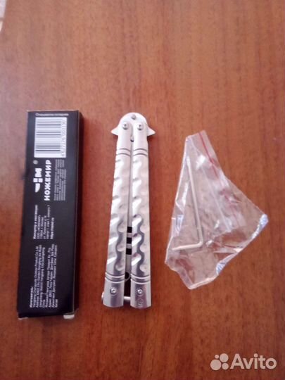 Тренировочный нож бабочка 