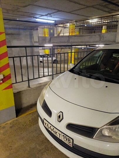 Машиноместо, 16 м²