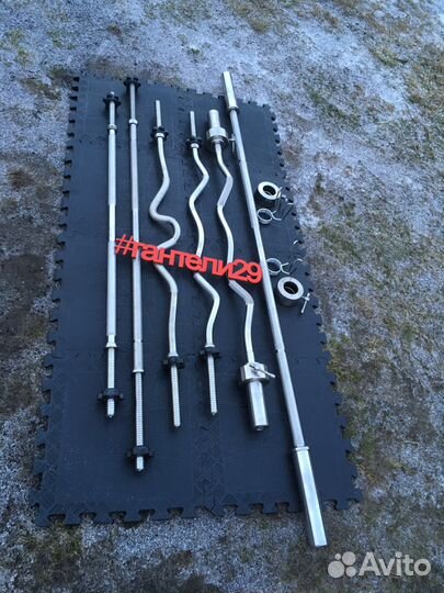 Диски для штанги и гантелей