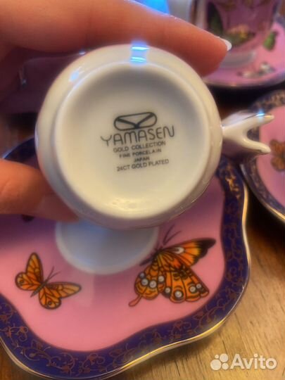 Кофейный сервиз из фарфора Yamasen, Япония