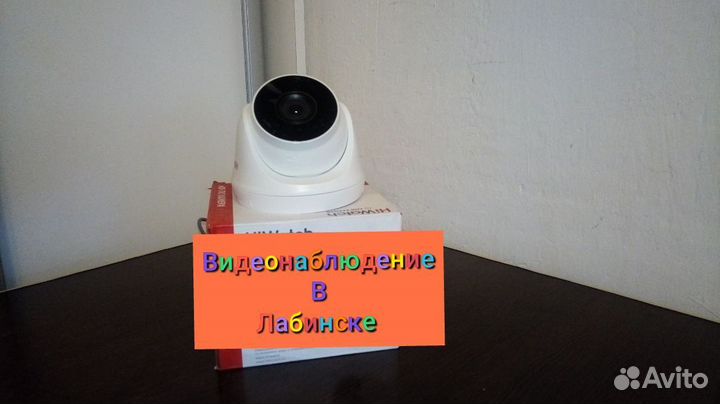 Купольная камера