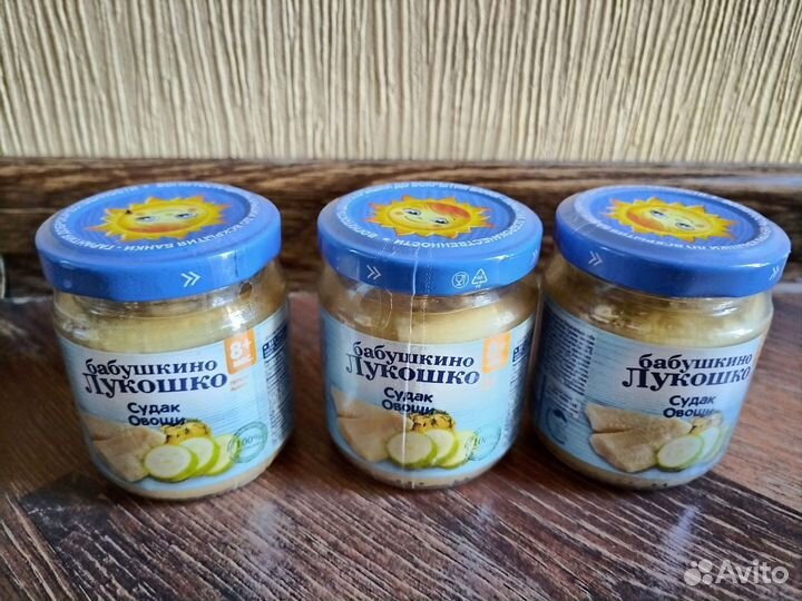 Набор овощных и мясных пюре