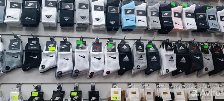 Носки оптом