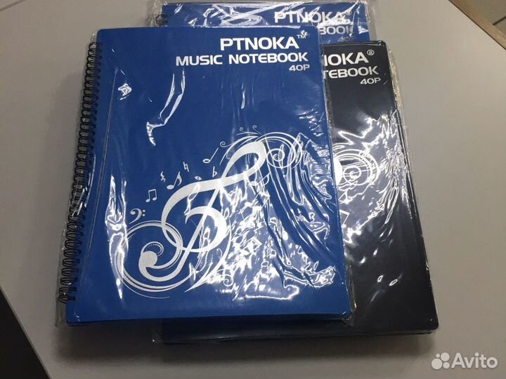 Папка для нот