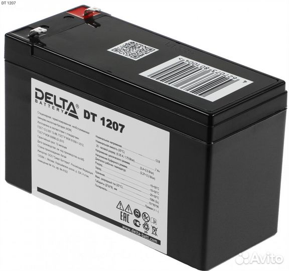 DT 1207, Батарея для ибп Delta DT 1207