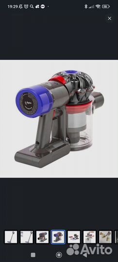 Пылесос Dyson v8 absolute