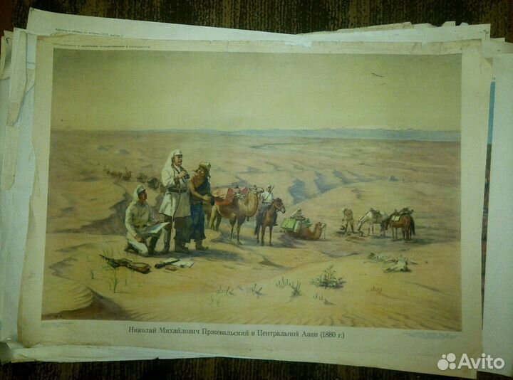 Плакаты оригинал 1965 год