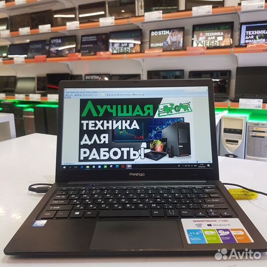 Классный 11.6'' Ноутбук Prestigio на Гарантии