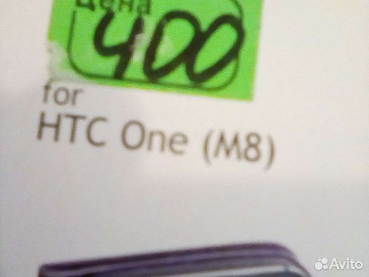 Аксессуар Чехол Deppa