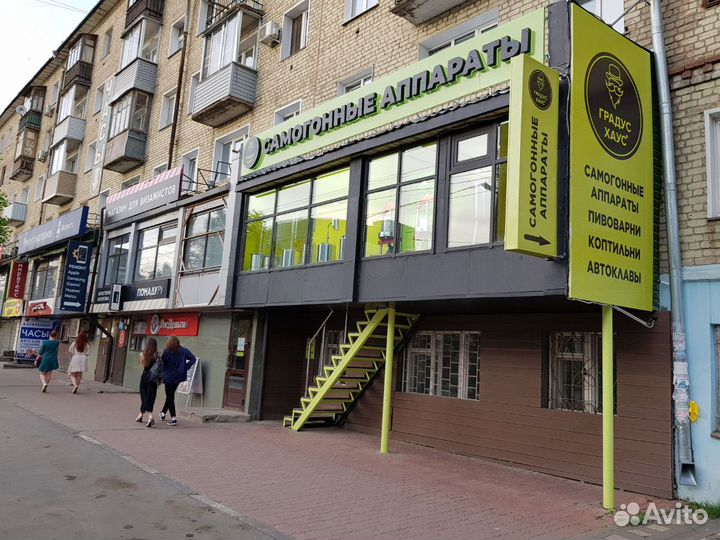 Дистиллятор Кубань 12 литров