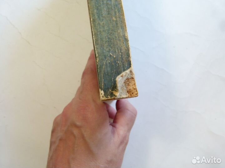 Дэн Браун, С Палий, В Косенков, С Тармашев