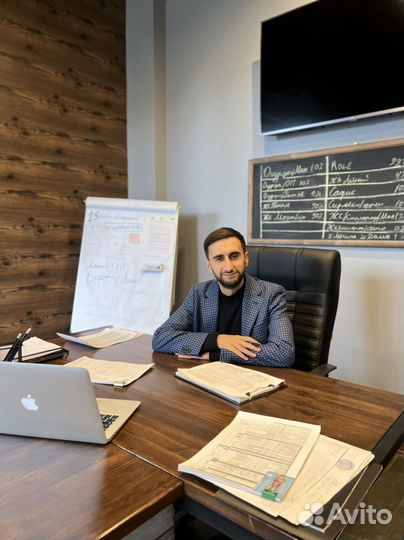 Личный помощник руководителя