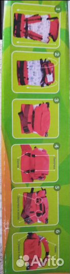 Рюкзак - кенгуру от 2 месяцев до 2 лет