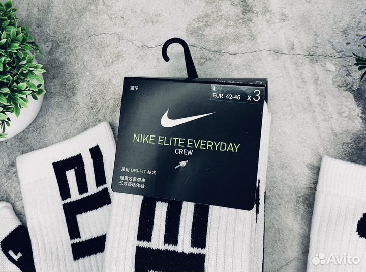 Носки Nike Elite оригинал белые