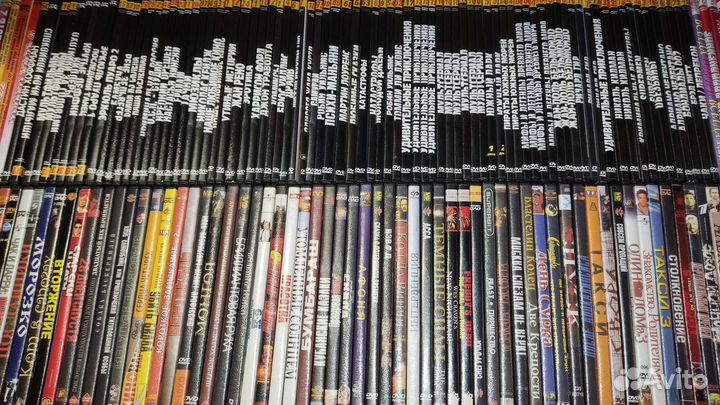 Большая коллекция DVD