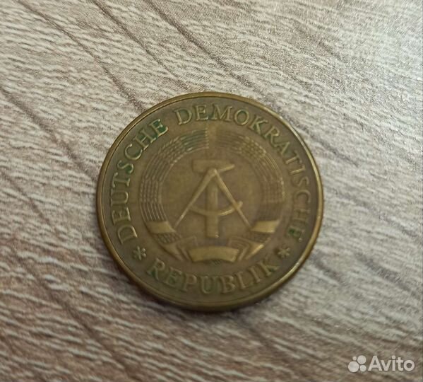 20 пфеннигов 1983 ГДР