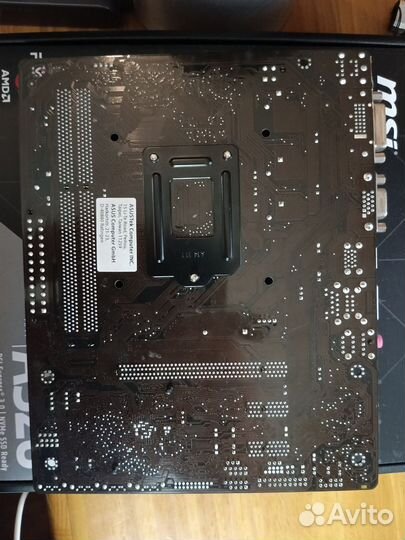 Комплект Intel Core i5 4690k + Материнская плата A