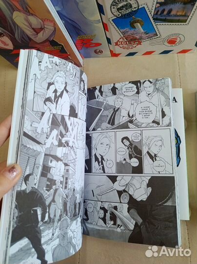 Книги/манга/учебник