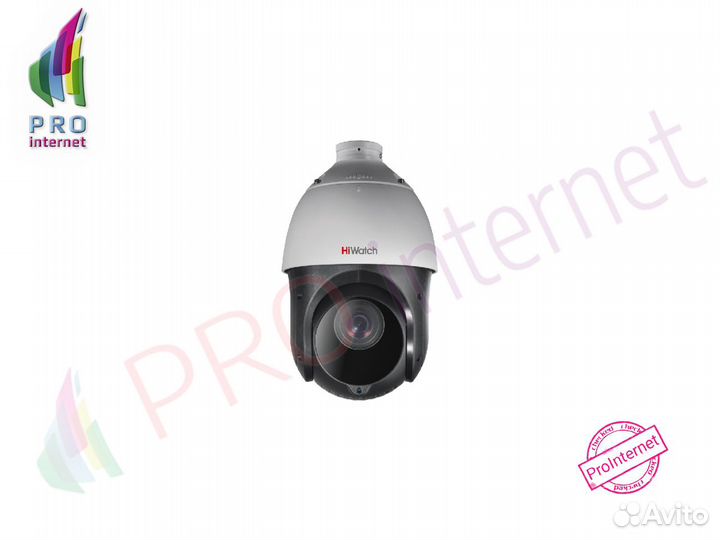 Видеокамера HD-TVI HiWatch DS-T215(B) 2Мп