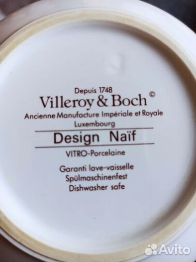 Чайник заварочный villeroy boch Design Naif