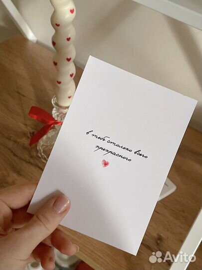 Набор из двух витых свечей с сердечками