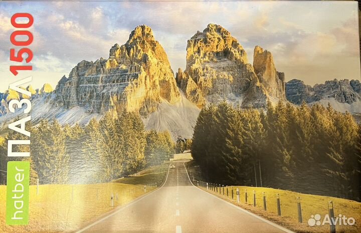 Пазлы 1500 и 500