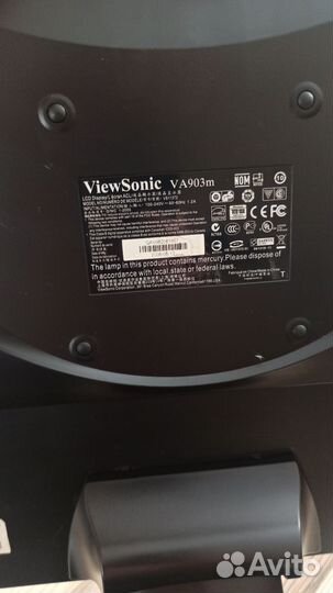 Монитор viewsonic 19