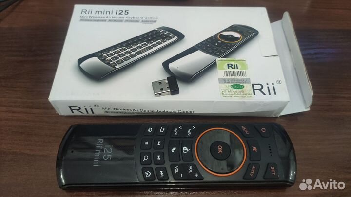 Пульт + клавиатура Air Mouse 2,4 ггц Rii Mini i25