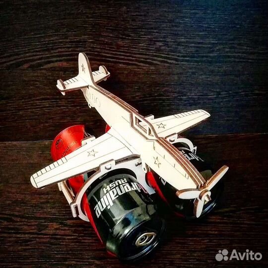 Истребитель бар