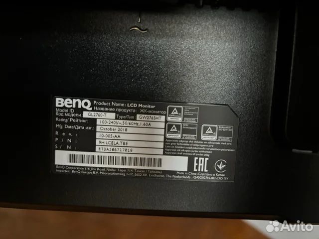 Монитор BenQ 27