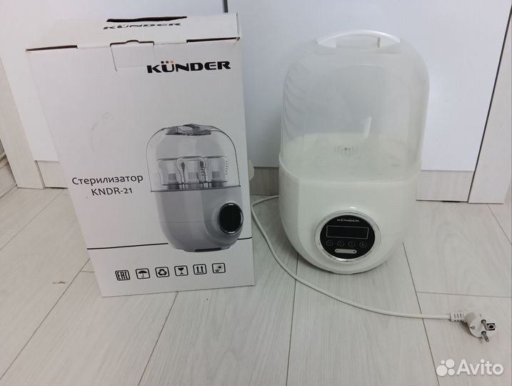 Подогреватель бутылочек стерилизатор Kunder