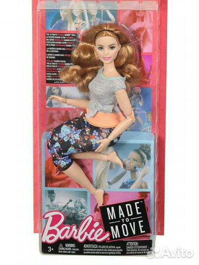 Барби безграничные движения разные