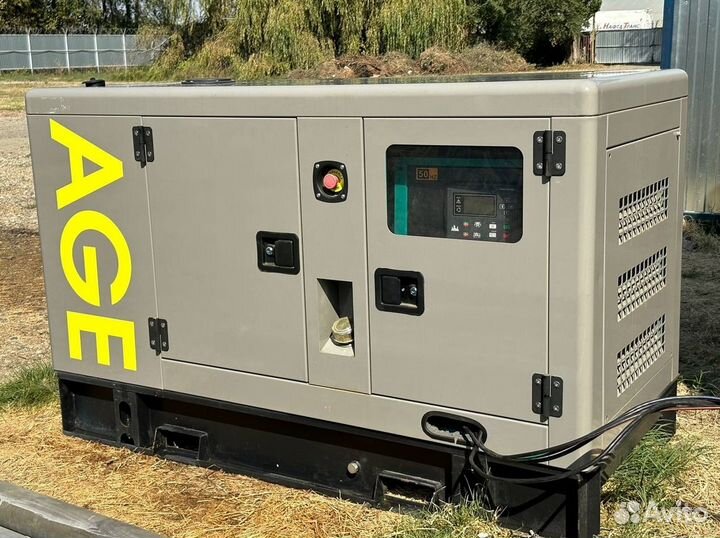 Дизельный генератор 50 квт