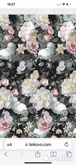 Постельное белье двухспальное