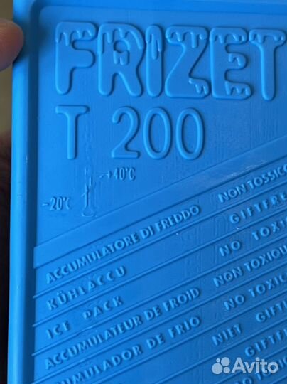 Аккумулятор холода