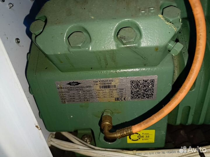 Холодильный агрегат бу