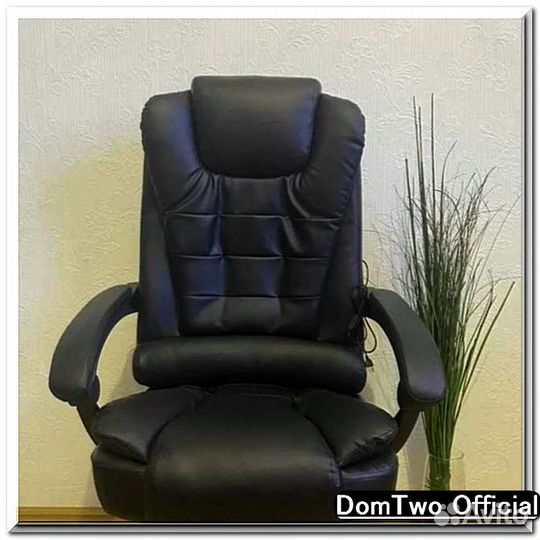 Компьютерное офисное кресло