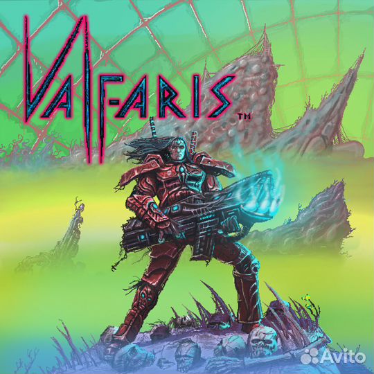 Valfaris Full Metal Mode PS4