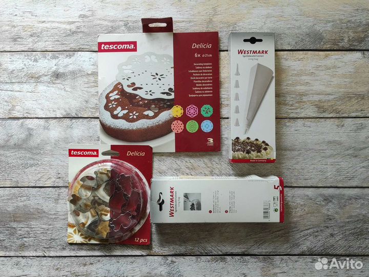 Кухонные принадлежности