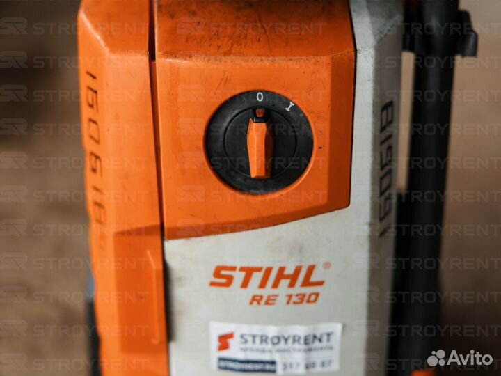 Мойки высокого давления в аренду