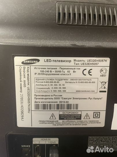 Телевизор Samsung UE32EH5057khru версия AH05