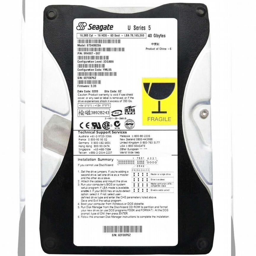 [ST340823A] Жесткий Диск Seagate 40gb Ide 3.5" Hdd St340823a