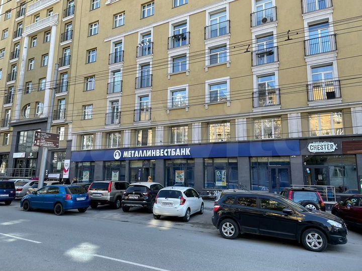 Продам торговое помещение, 32 м²