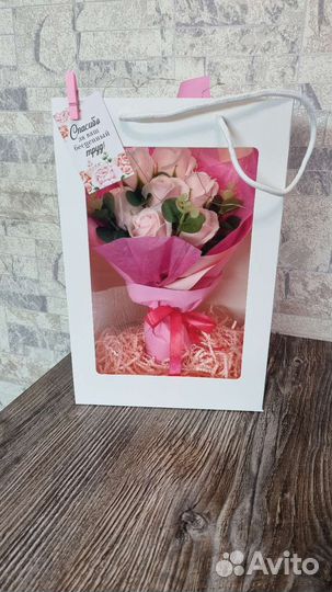 Букет на любое мероприятие