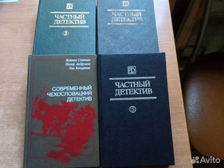 Детективные романы