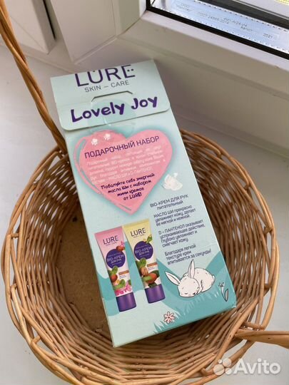 Крем для тела