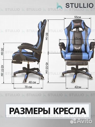 Компьютерное кресло Boss с функцией массажа